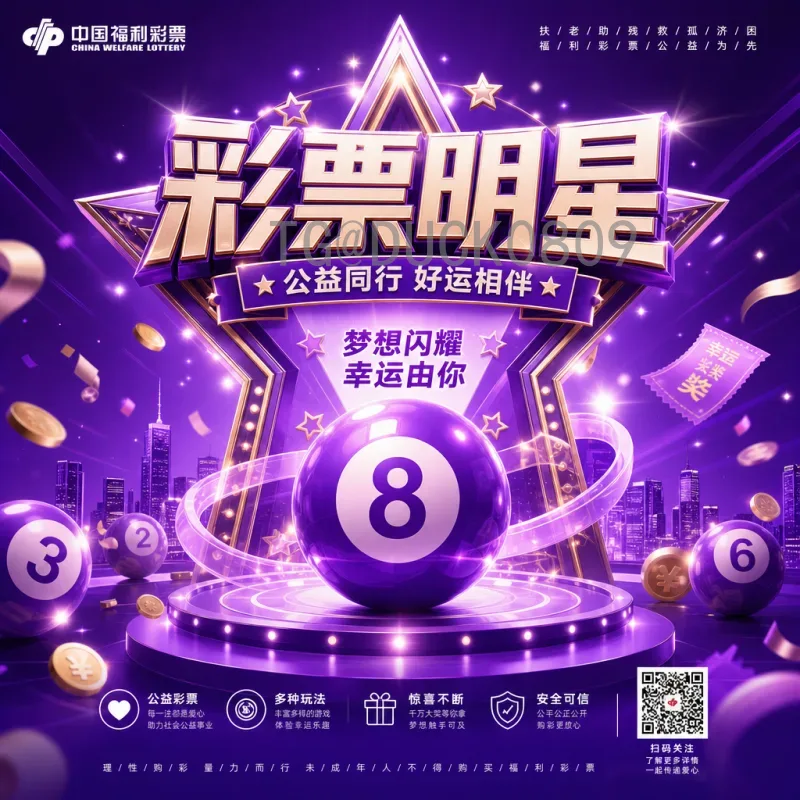 西班牙2026世界杯推荐：斗牛士军团再出发，黄金一代能否圆梦？