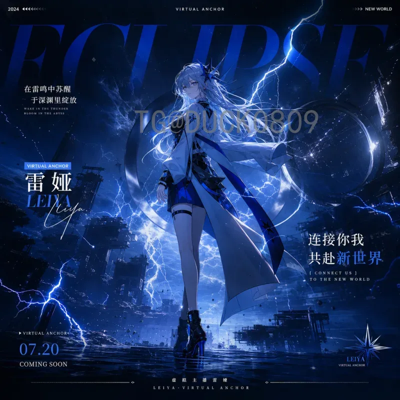 阿尔瓦雷斯领衔阿根廷冲击美加墨世界杯积分榜榜首