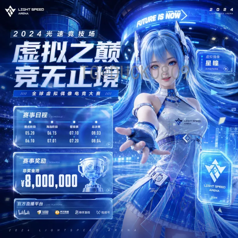 2022世界杯决赛战报全面回顾：阿根廷点球胜法国，梅西捧起大力神杯